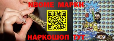 прущая мука Бузулук