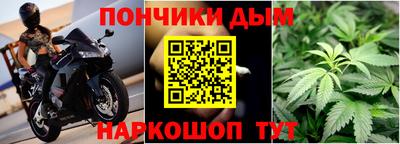 мефедрон VHQ Будённовск