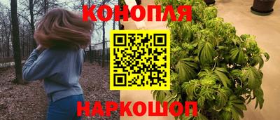 метамфетамин Бугуруслан