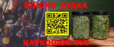 прущая мука Бузулук