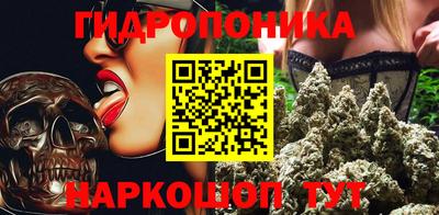 мефедрон VHQ Будённовск