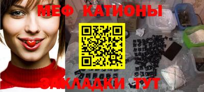 прущая мука Бузулук